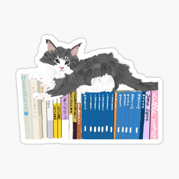 Kitten on books Sticker