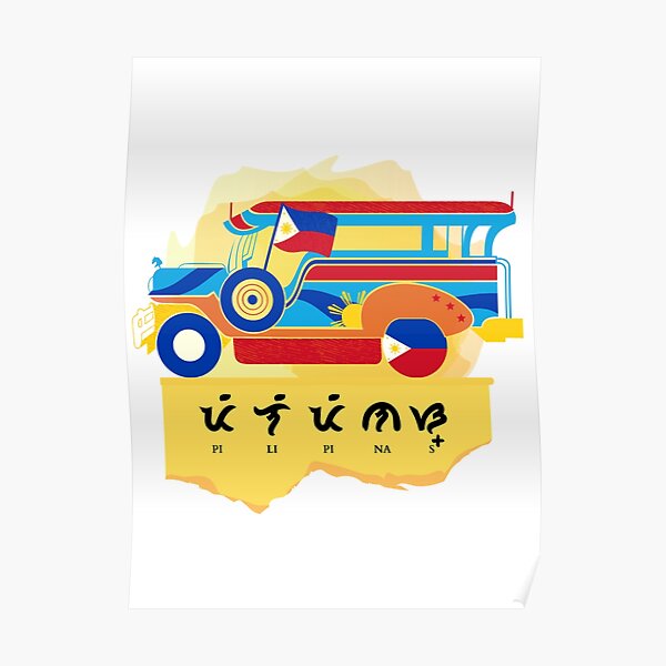 "Iconic Jeepney" Poster for Sale by JPaints Redbubble