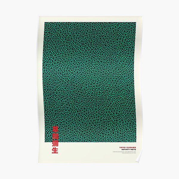 Yayoi Kusama Vert Poster