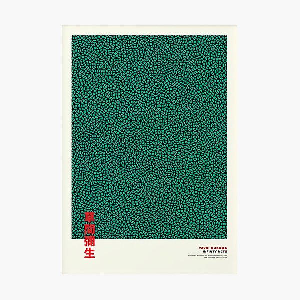 Yayoi Kusama Green Photographic Print