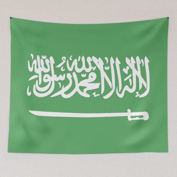 Item preview, Saudi Arabia designed and sold by FlatFlags.
