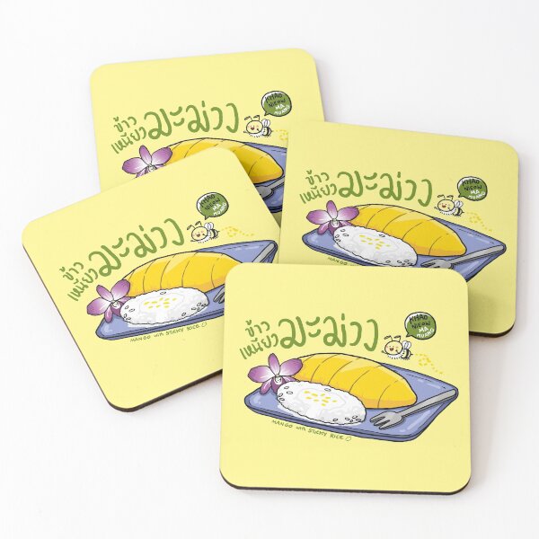 Item preview, Thai food | Mango with sticky rice designed and sold by psychobears.