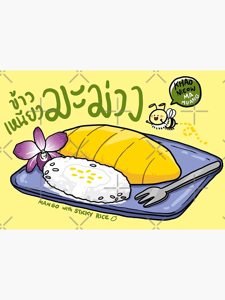 Thai Sticky Rice  Wishes and Dishes