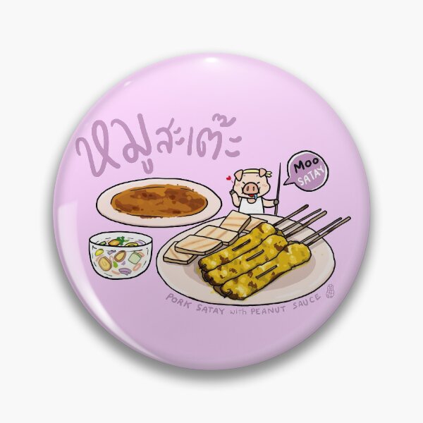 Item preview, Asian food | Satay designed and sold by psychobears.