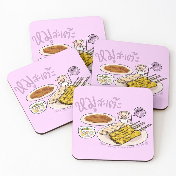 Item preview, Asian food | Satay designed and sold by psychobears.