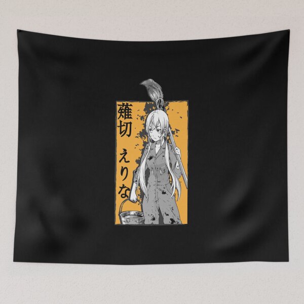 Item preview, Erina Nakiri T-ShirtErina Nakiri  designed and sold by VTV2.