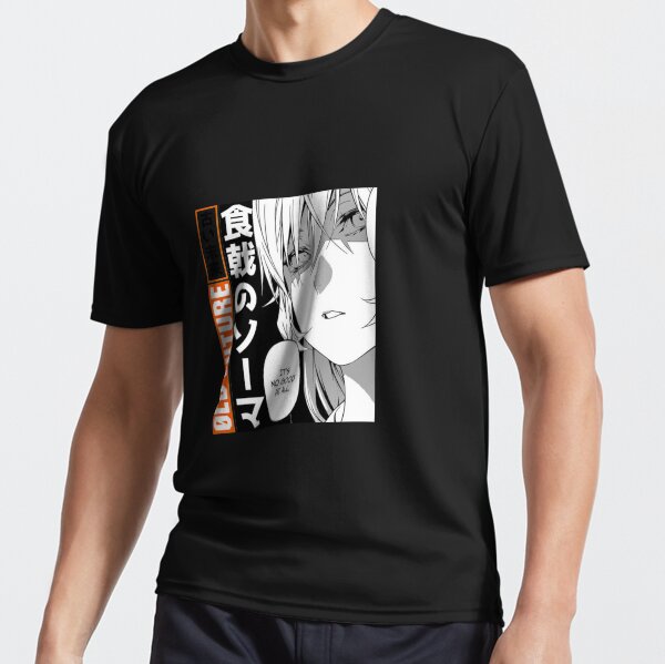 Food Wars T-ShirtSHOKUGEKI NO SOMA _ IT'S NO GOOD AT ALL _ 2012 JAPANESE MANGA ANIME STREET STYLE Active T-Shirt