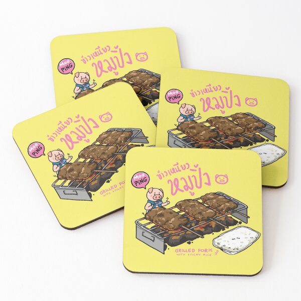 Item preview, Thaifood | pork bbq designed and sold by psychobears.