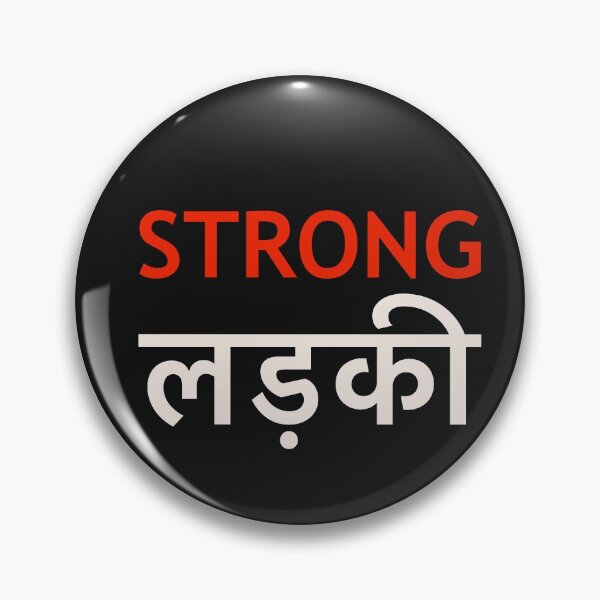 Item preview, STRONG LADKI designed and sold by pouringluck.
