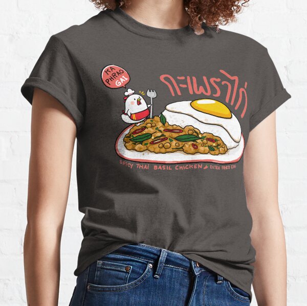 Item preview, Thaifood | Thai Basil Chicken | Kaphrao designed and sold by psychobears.