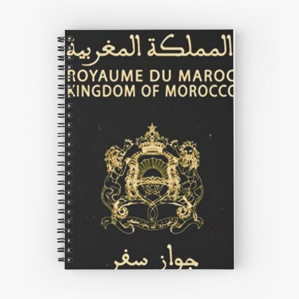 Aperçu de l'œuvre Royaume Maroc créée et vendue par Saadane.