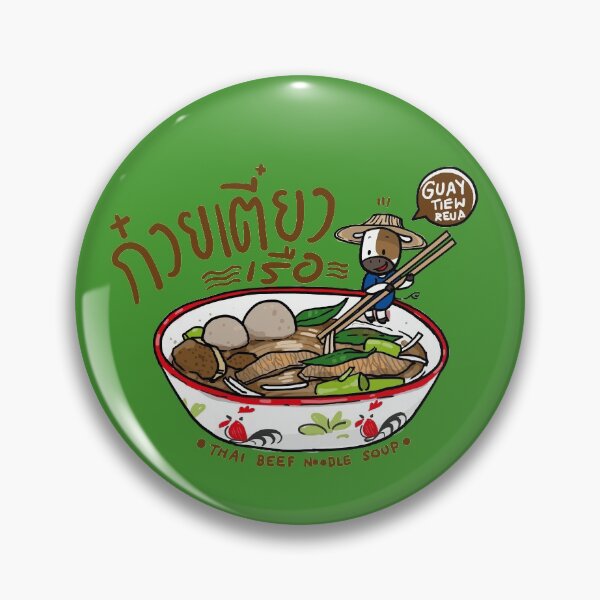 Item preview, Comida tailandesa | Sopa de fideos con carne de res tailandesa designed and sold by psychobears.