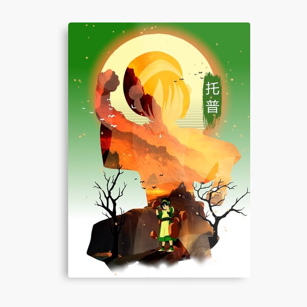 Toph Beifong Metal Print