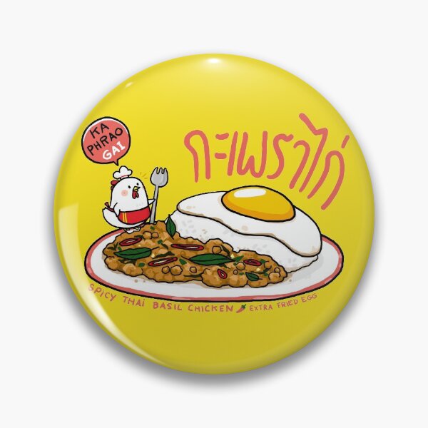 Item preview, Thaifood | Thai Basil Chicken | Kaphrao designed and sold by psychobears.