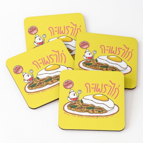 Item preview, Thaifood | Thai Basil Chicken | Kaphrao designed and sold by psychobears.