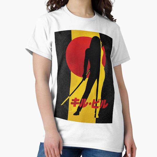 Item preview, Kill Bill designed and sold by Nikita Abakumov.