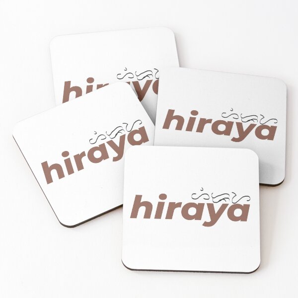 Artikelvorschau, Filipino Baybayin Wort Hiraya entworfen und verkauft von StickItByRi.