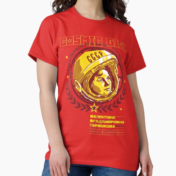 Item preview, Cosmic Girl designed and sold by Krobilad.