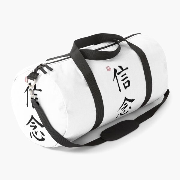 Item preview, Faith / Believe - Chinese Calligraphy (On White) designed and sold by STUDIO-72.