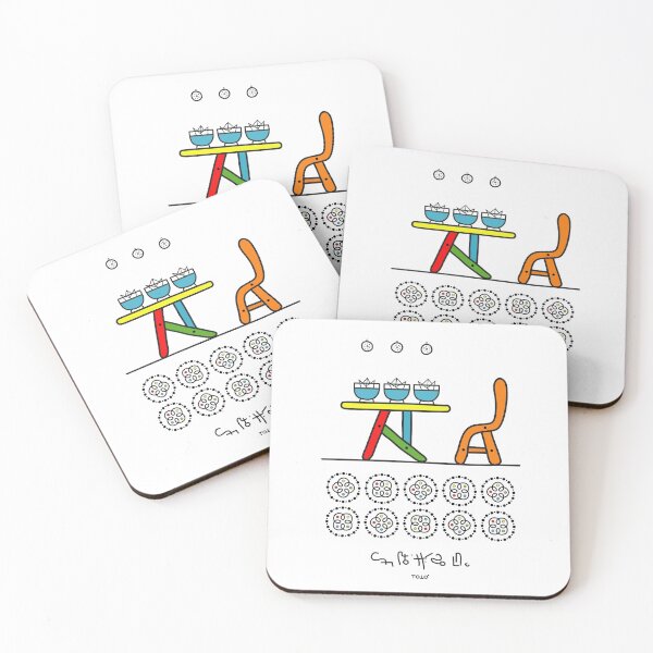 Item preview, TOTO'  MEDITERRANEAN ZEN - LOVE GRAPHICS designed and sold by TOTOMELITA.