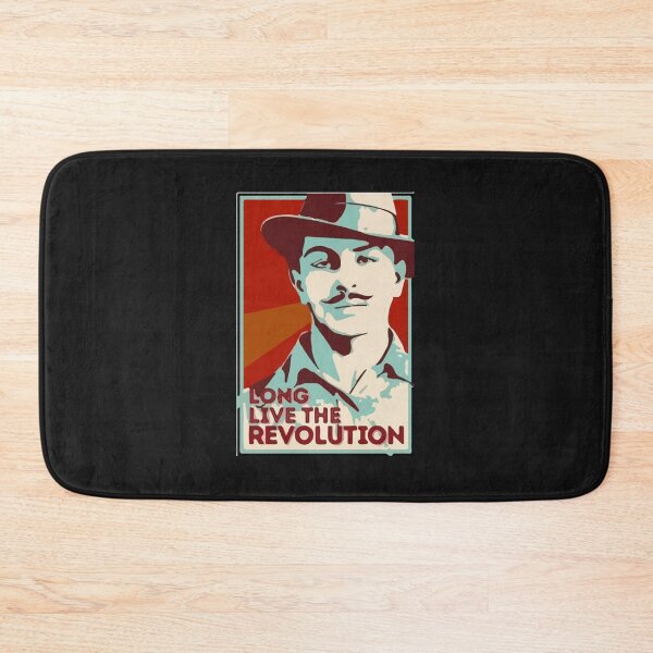 Item preview, Shaheed Bhagat Singh Revolution designed and sold by Metz-Henning.