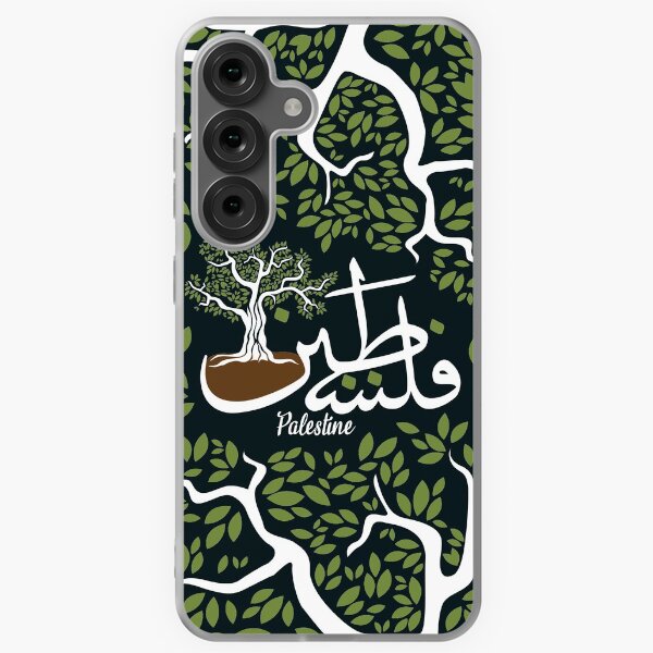 Item preview, Palestine Arabic Calligraphy with Olive Tree Palestinian Icon of Resistance -wht designed and sold by Hurriyyatee.