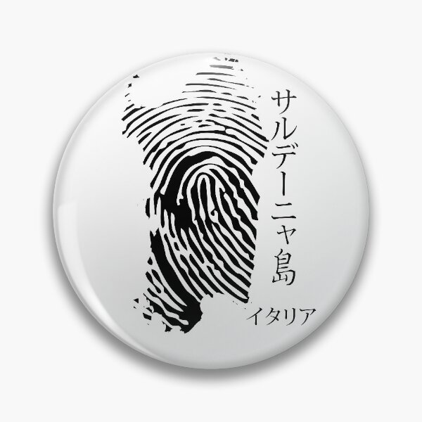 Item preview, Sardinia Japan - Sardegna Giappone (black) designed and sold by georgatos.