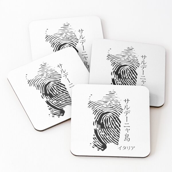 Item preview, Sardinia Japan - Sardegna Giappone (black) designed and sold by georgatos.