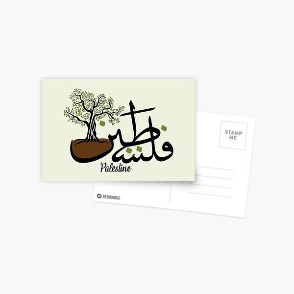 Palestine Arabic Calligraphy Palestinian Olive Tree Icon of Resistance and Existence -blk Postcard