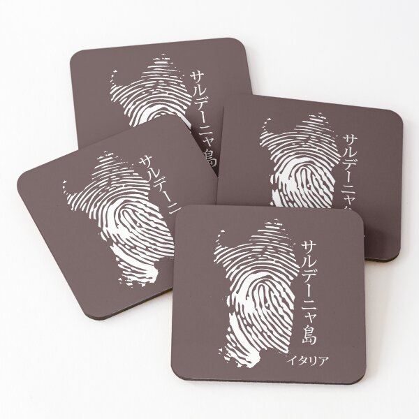 Item preview, Sardinia Japan - Sardegna Giappone (white) designed and sold by georgatos.