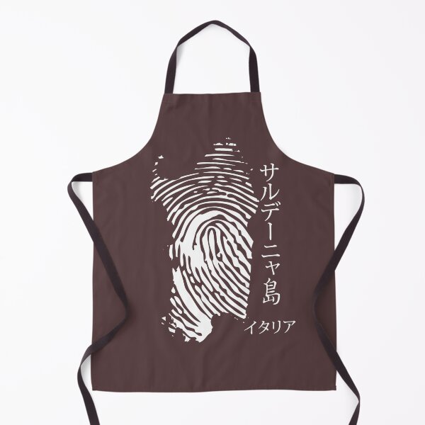 Item preview, Sardinia Japan - Sardegna Giappone (white) designed and sold by georgatos.