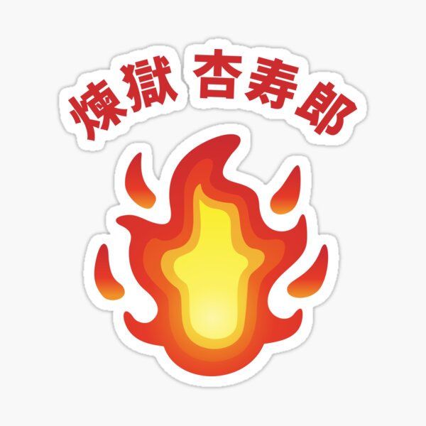 Tsuba Gifts Merchandise Redbubble