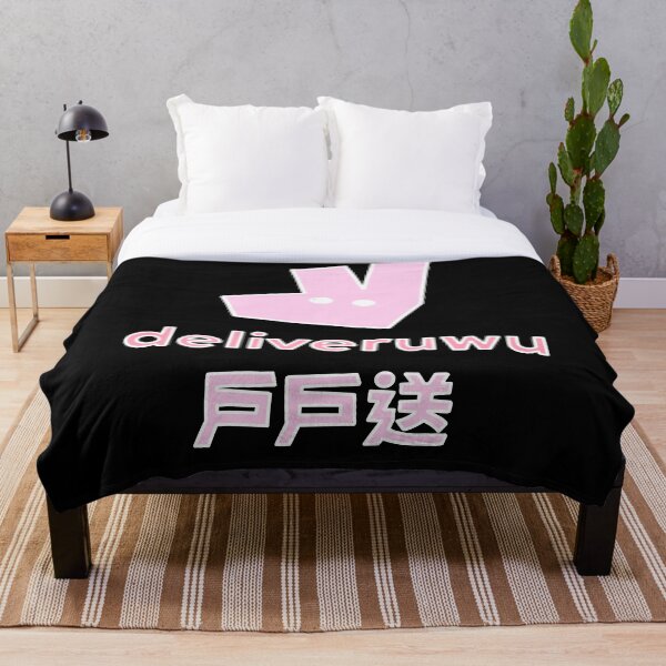 Item preview, Deliveruwuw  designed and sold by sian hornby.