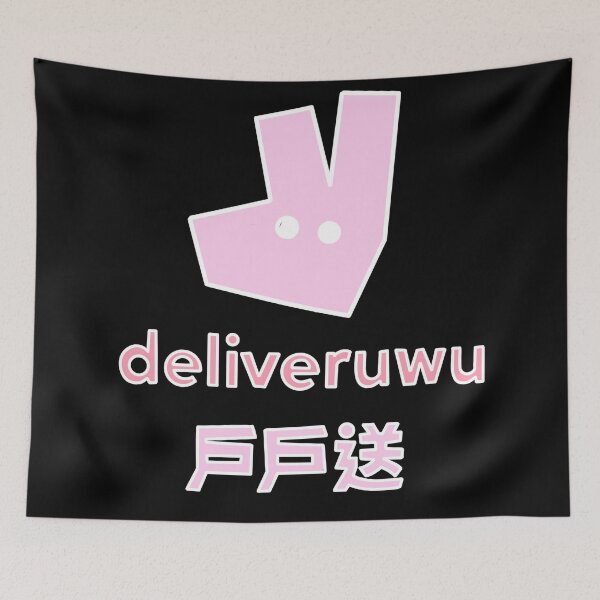 Item preview, Deliveruwuw designed and sold by sian hornby.