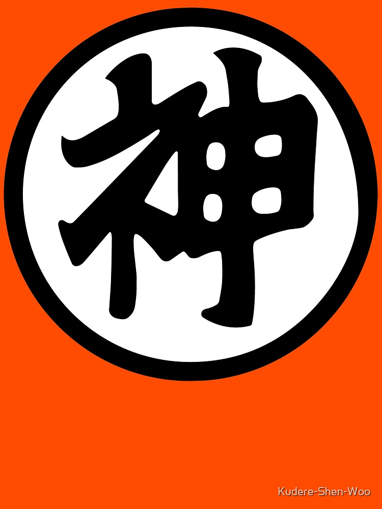 kami kanji
