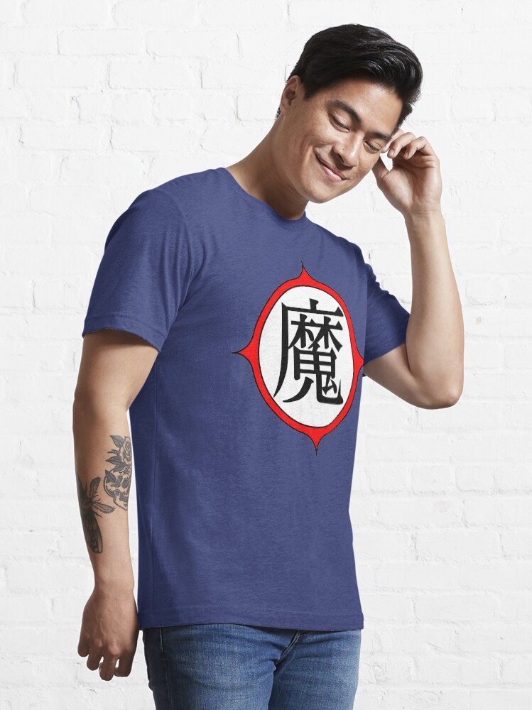"Piccolo Daimao Kanji" Tshirt for Sale by KudereShenWoo Redbubble