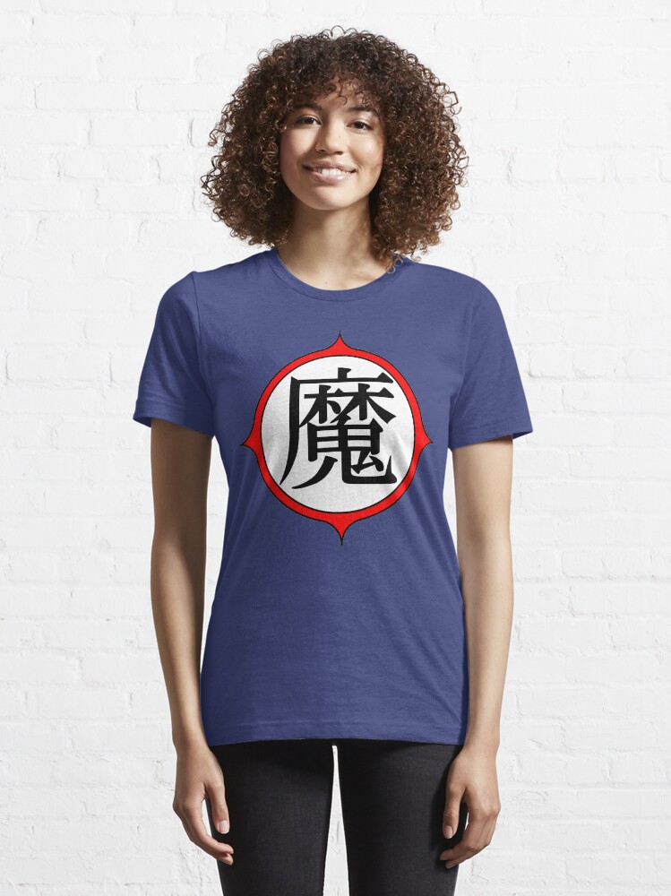 "Piccolo Daimao Kanji" Tshirt for Sale by KudereShenWoo Redbubble