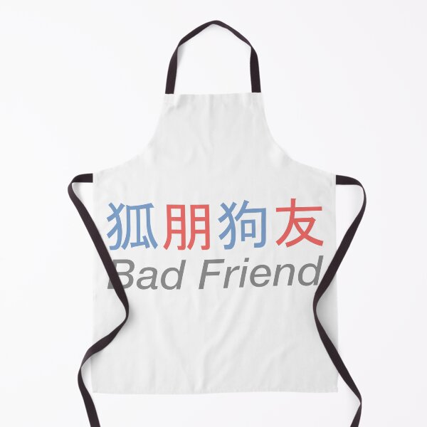 Item preview, Bad Friend designed and sold by WOYEJun.