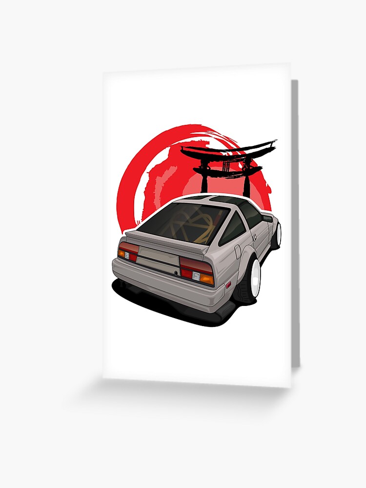 Nissan 300zx z31