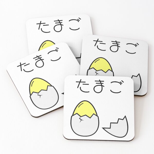 Item preview, Egg Tamago designed and sold by AlyaShop24.