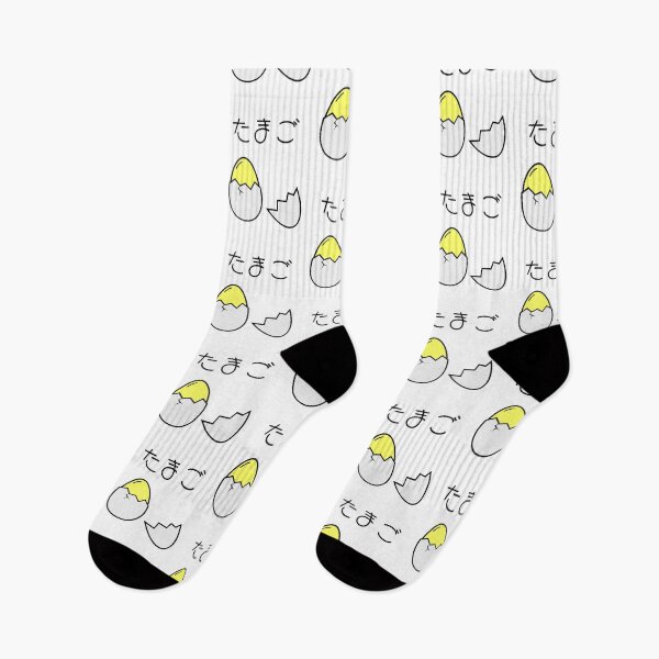 Item preview, Egg Tamago designed and sold by AlyaShop24.