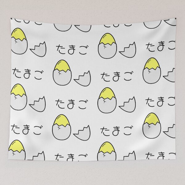 Item preview, Egg Tamago designed and sold by AlyaShop24.