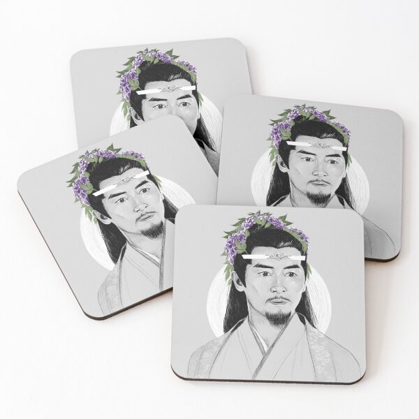 Item preview, Lan Qiren designed and sold by nixie16.