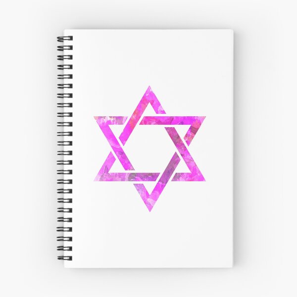 Item preview, Star of David designed and sold by Bethel  Store.