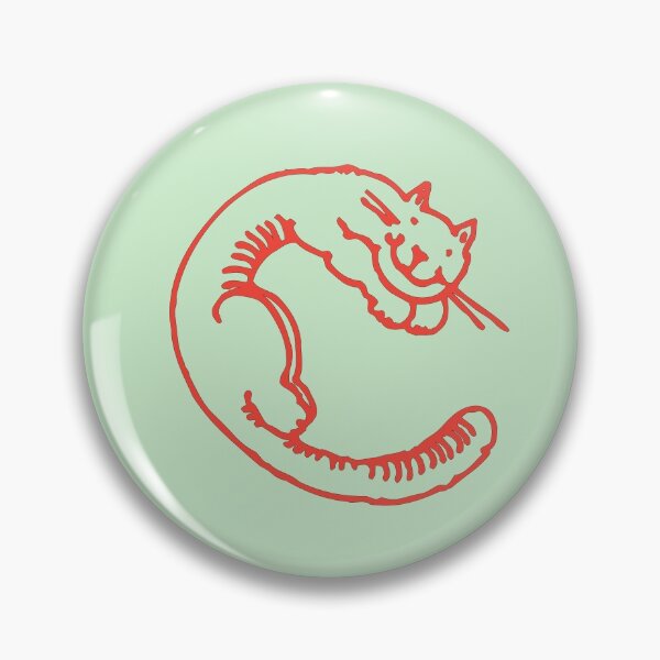 Item preview, Cat Initial Monogram C designed and sold by Rajeev  Singh.