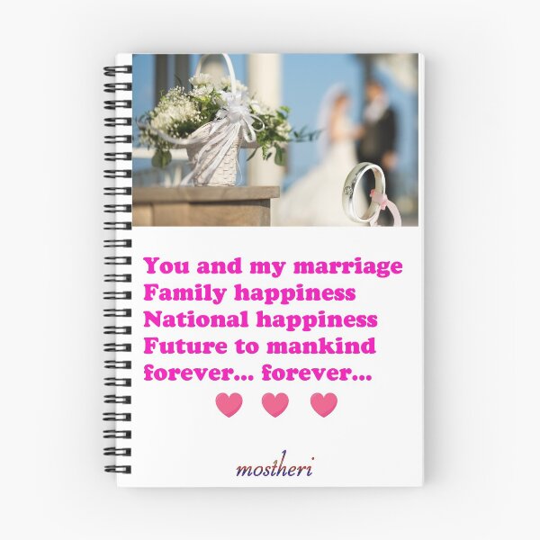 Item preview,  Marriage designed and sold by mostheristore.