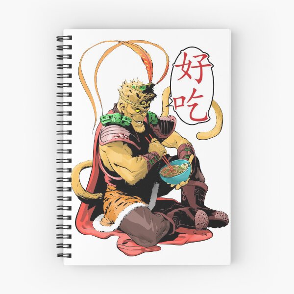 Item preview, Wukong's Supper designed and sold by TheNoTellStudio.