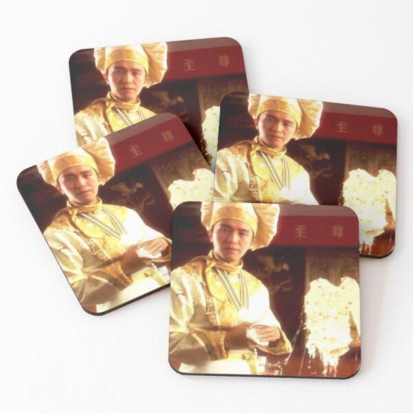 Item preview, The God of Cookery (1996) designed and sold by NextTees.