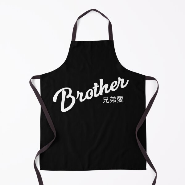 Item preview, Best Brother | Excellent Retro Black Edition designed and sold by Desznr.