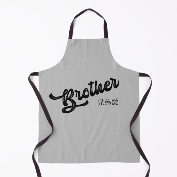 Item preview, Best Brother | Retro Light Edition designed and sold by Desznr.